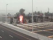 Garden State Parkway crash