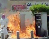 Burning Saudi speed camera