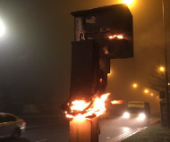 Wolverhampton camera burning