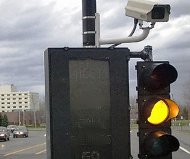 Red light camera